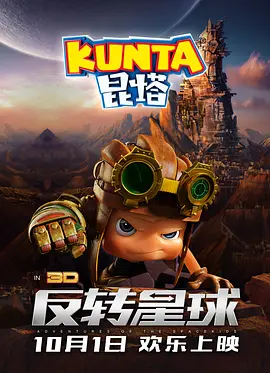免费中文字幕视频